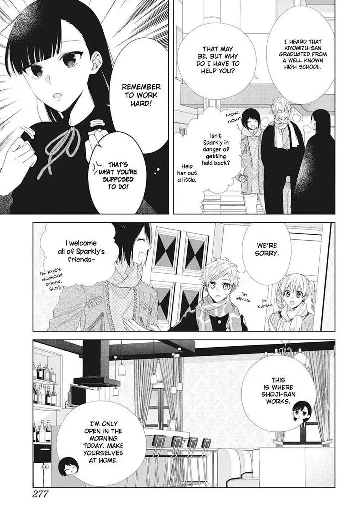 I Want You in My Life Forever - Chapter 6 - Page 3
