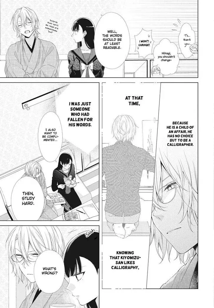 I Want You in My Life Forever - Chapter 6 - Page 9
