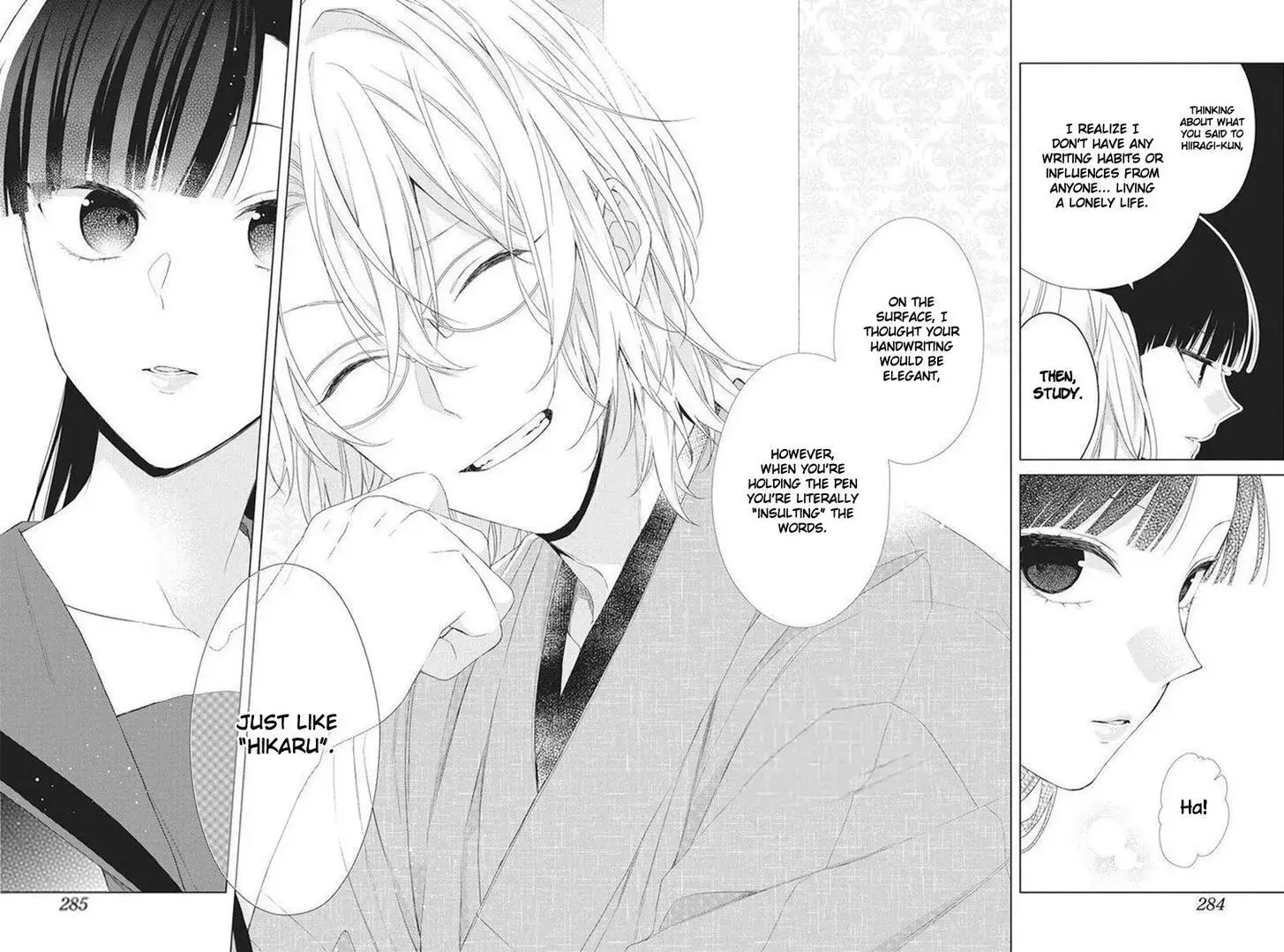 I Want You in My Life Forever - Chapter 6 - Page 10