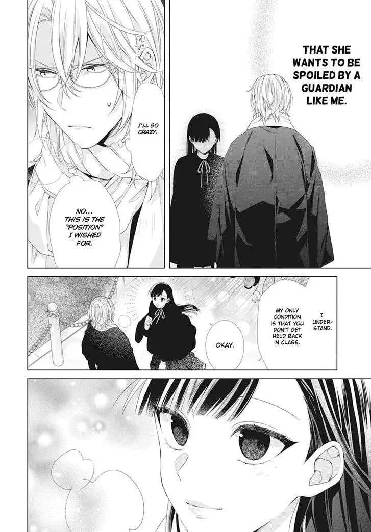 I Want You in My Life Forever - Chapter 6 - Page 17