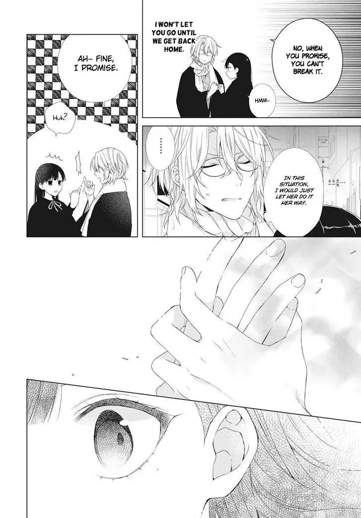 I Want You in My Life Forever - Chapter 6 - Page 22