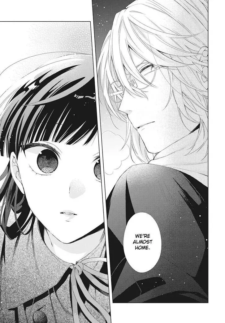 I Want You in My Life Forever - Chapter 6 - Page 23