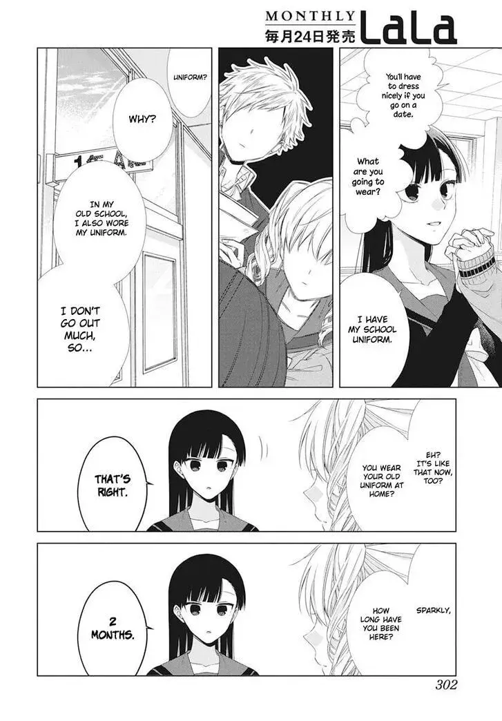 I Want You in My Life Forever - Chapter 6 - Page 26