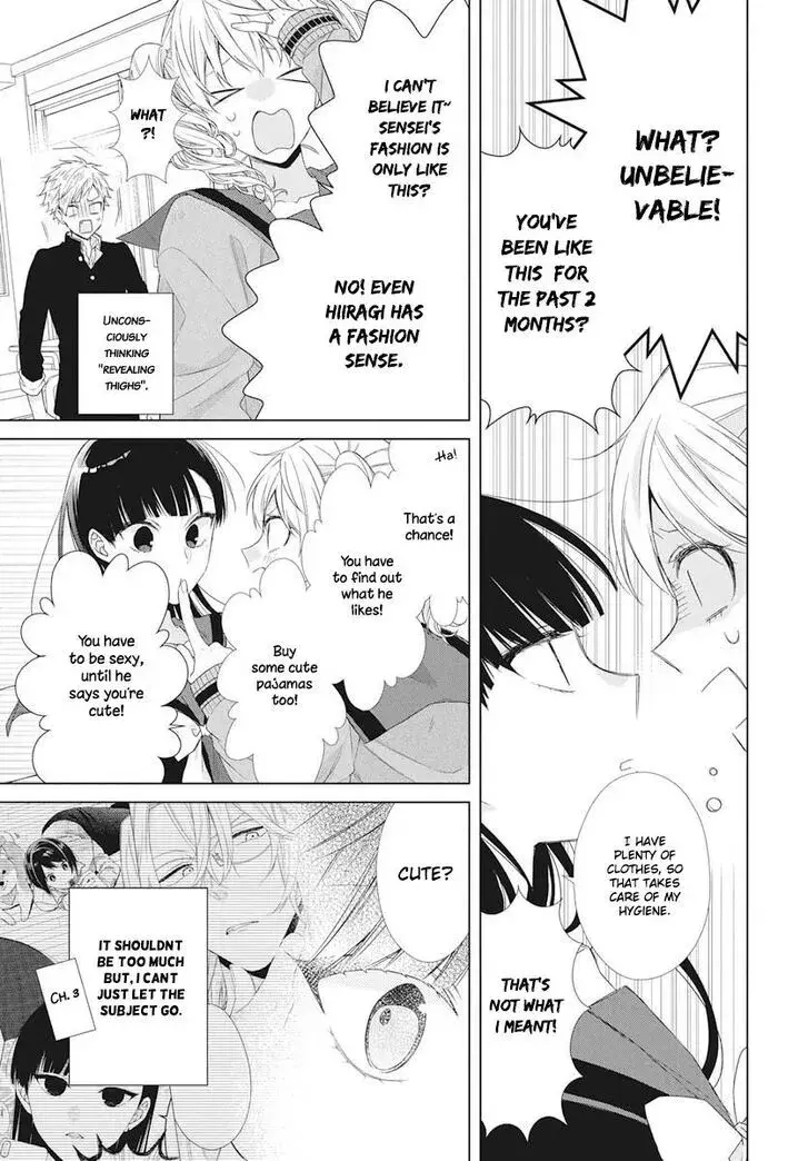 I Want You in My Life Forever - Chapter 6 - Page 27