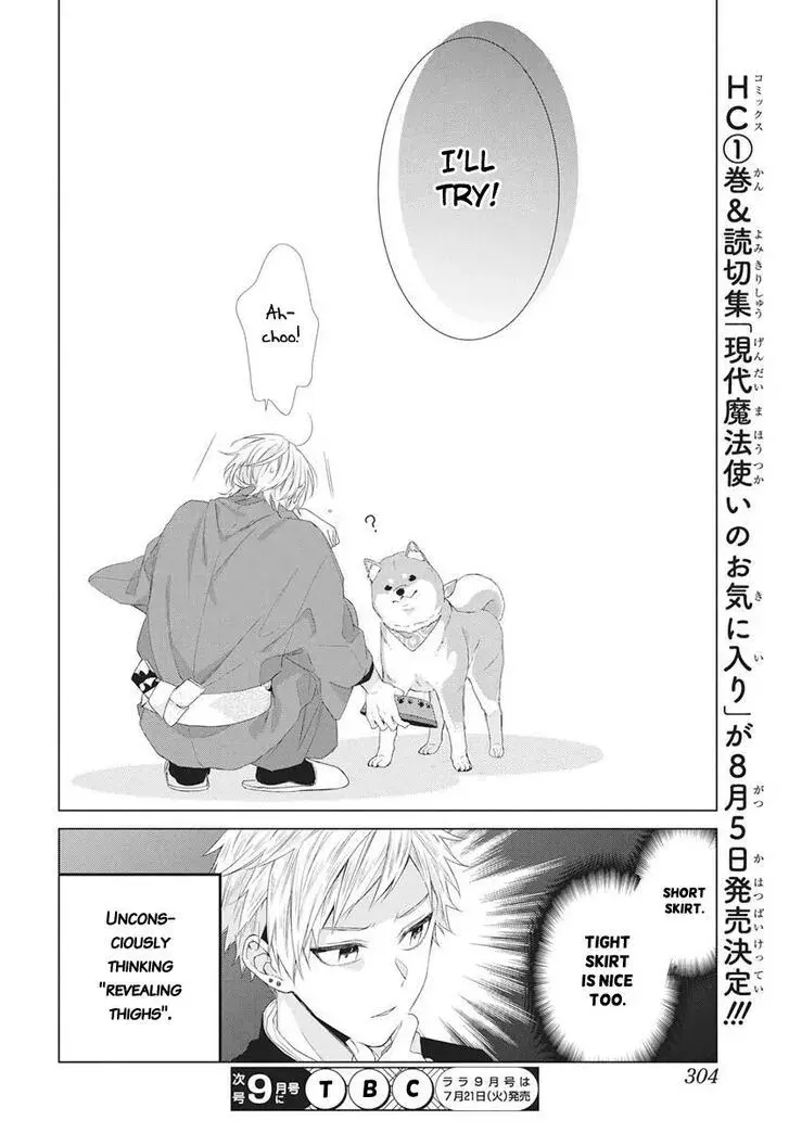 I Want You in My Life Forever - Chapter 6 - Page 28