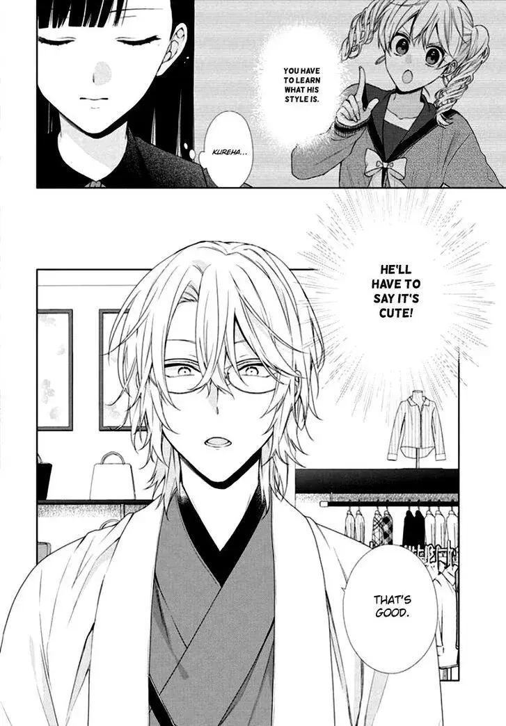I Want You in My Life Forever - Chapter 7 - Page 2