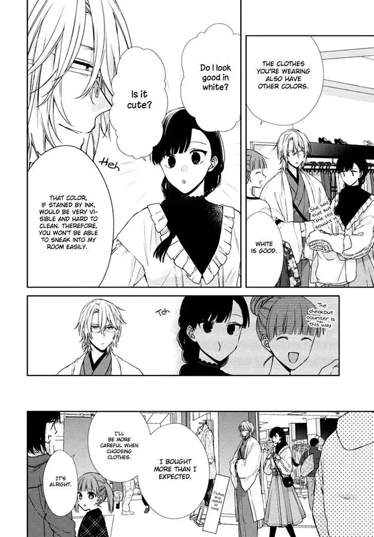 I Want You in My Life Forever - Chapter 7 - Page 4