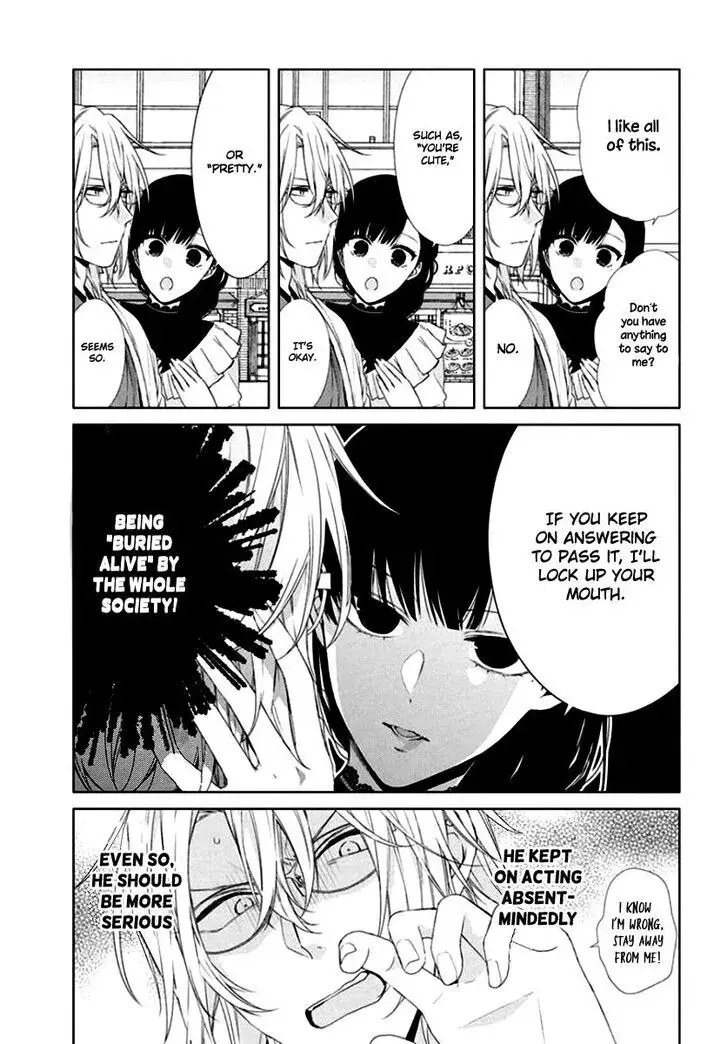 I Want You in My Life Forever - Chapter 7 - Page 5