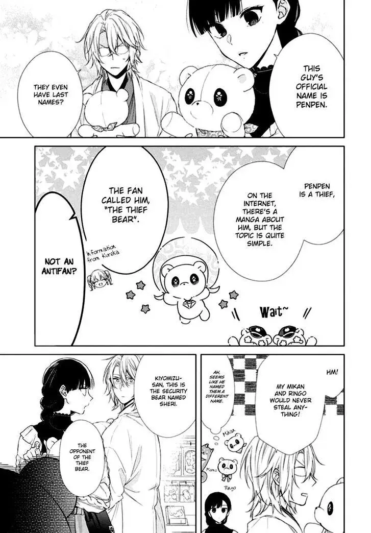 I Want You in My Life Forever - Chapter 7 - Page 9