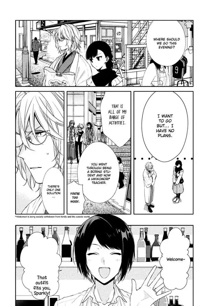 I Want You in My Life Forever - Chapter 7 - Page 12