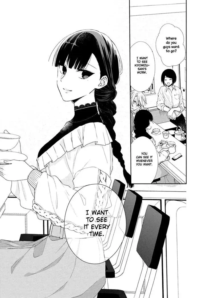 I Want You in My Life Forever - Chapter 7 - Page 14