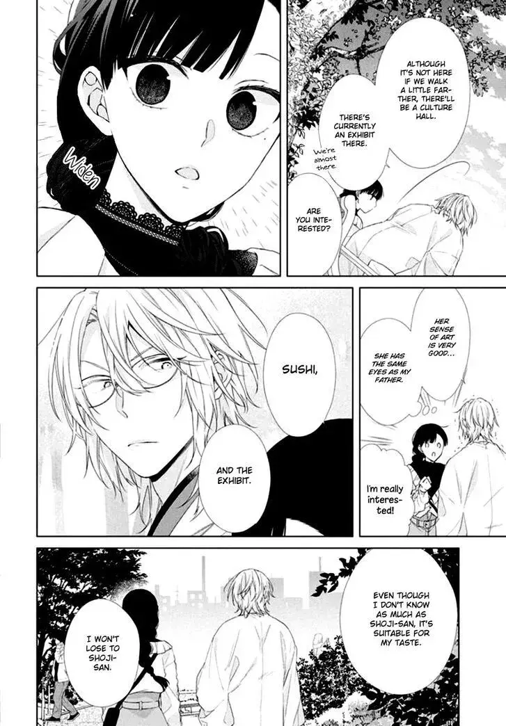 I Want You in My Life Forever - Chapter 7 - Page 16