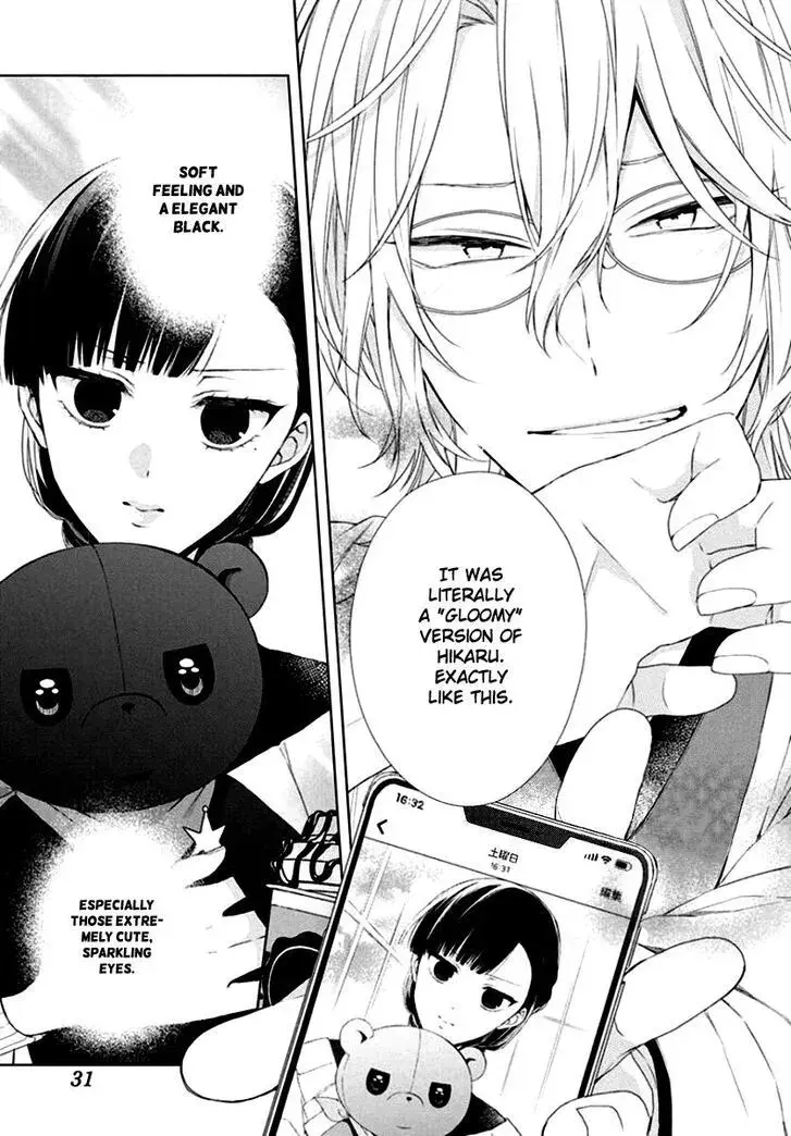 I Want You in My Life Forever - Chapter 7 - Page 21