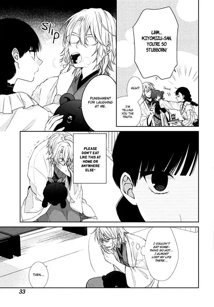 I Want You in My Life Forever - Chapter 7 - Page 23