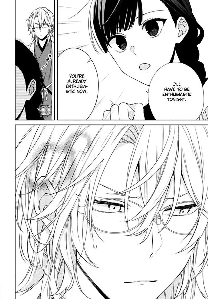 I Want You in My Life Forever - Chapter 7 - Page 27