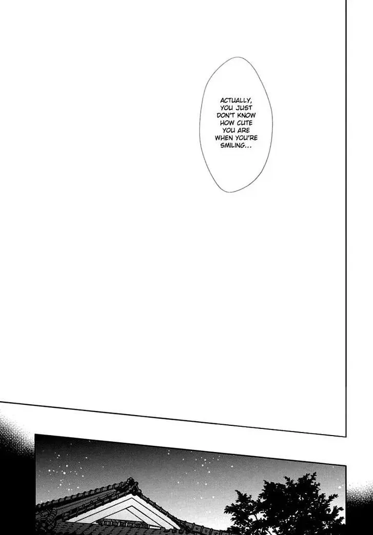 I Want You in My Life Forever - Chapter 7 - Page 28