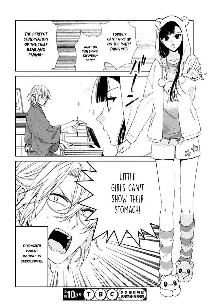 I Want You in My Life Forever - Chapter 7 - Page 29