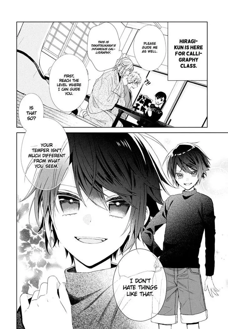 I Want You in My Life Forever - Chapter 8 - Page 3