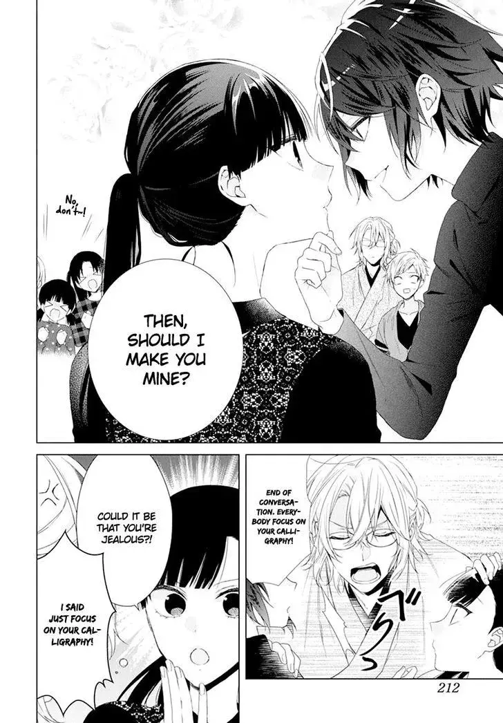 I Want You in My Life Forever - Chapter 8 - Page 5