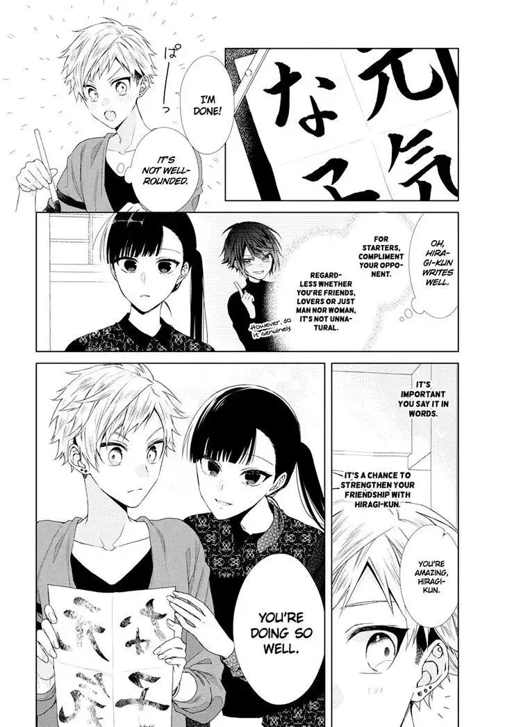I Want You in My Life Forever - Chapter 8 - Page 7
