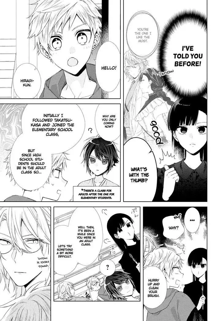 I Want You in My Life Forever - Chapter 8 - Page 12