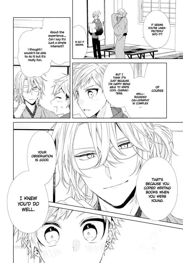 I Want You in My Life Forever - Chapter 8 - Page 13