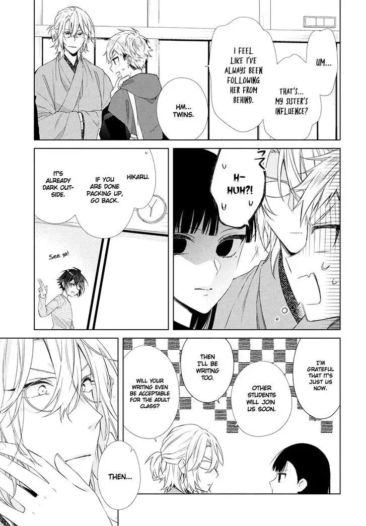 I Want You in My Life Forever - Chapter 8 - Page 14