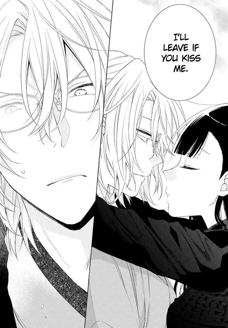 I Want You in My Life Forever - Chapter 8 - Page 15