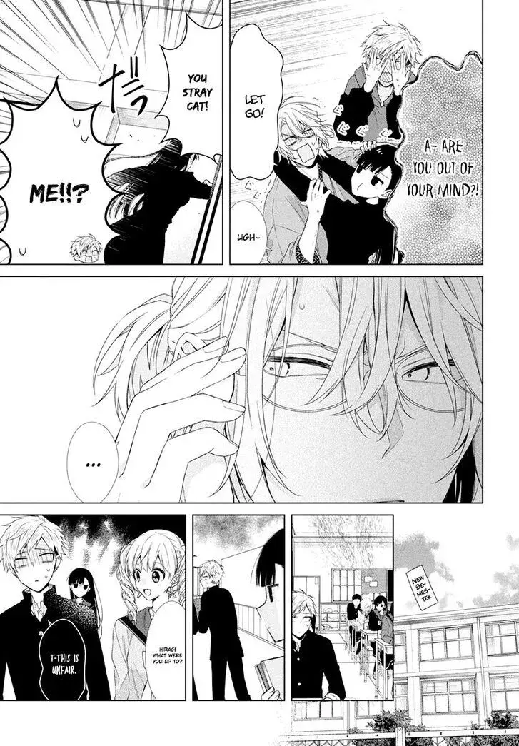 I Want You in My Life Forever - Chapter 8 - Page 16