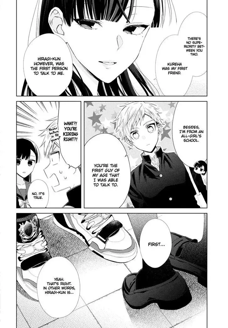 I Want You in My Life Forever - Chapter 8 - Page 19