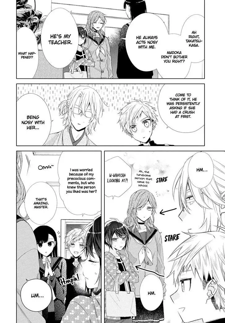 I Want You in My Life Forever - Chapter 8 - Page 23