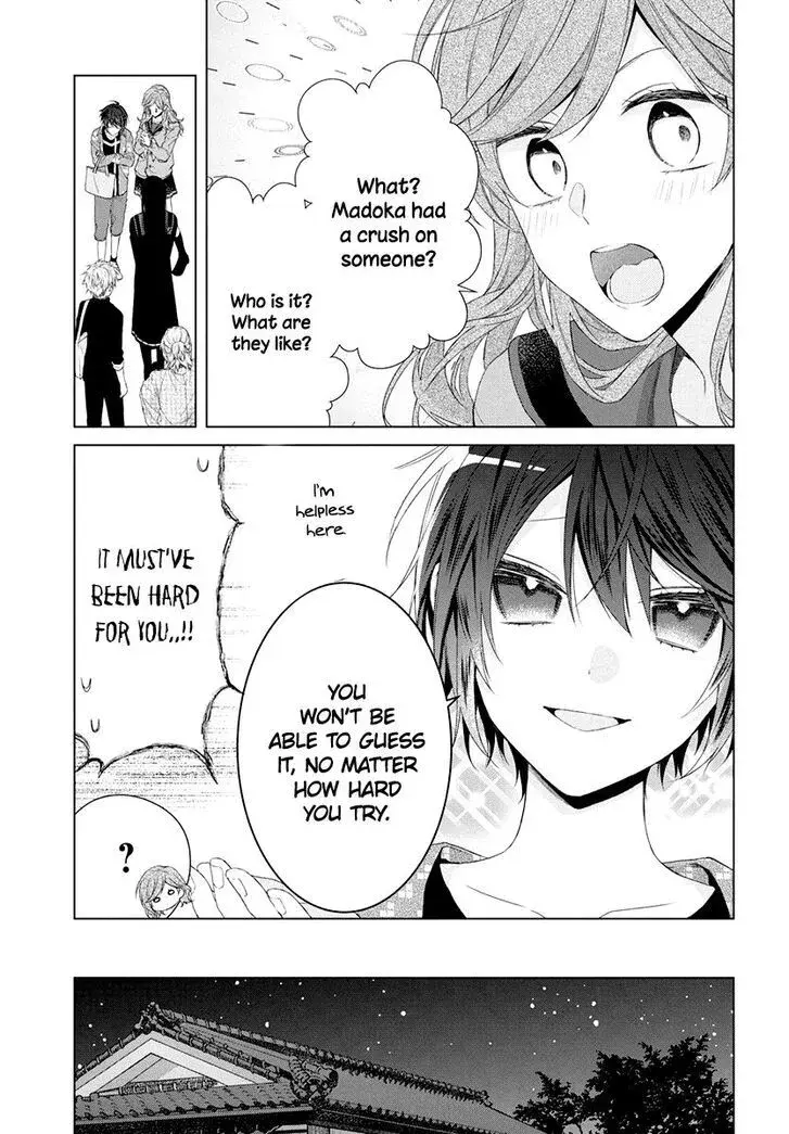 I Want You in My Life Forever - Chapter 8 - Page 24