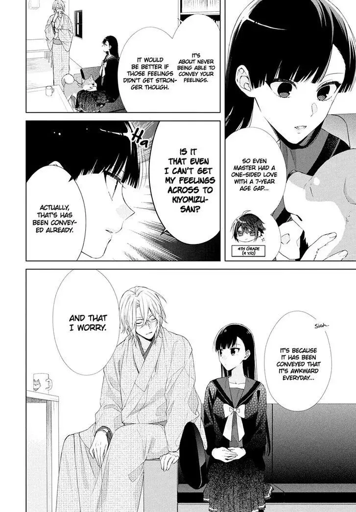 I Want You in My Life Forever - Chapter 8 - Page 25