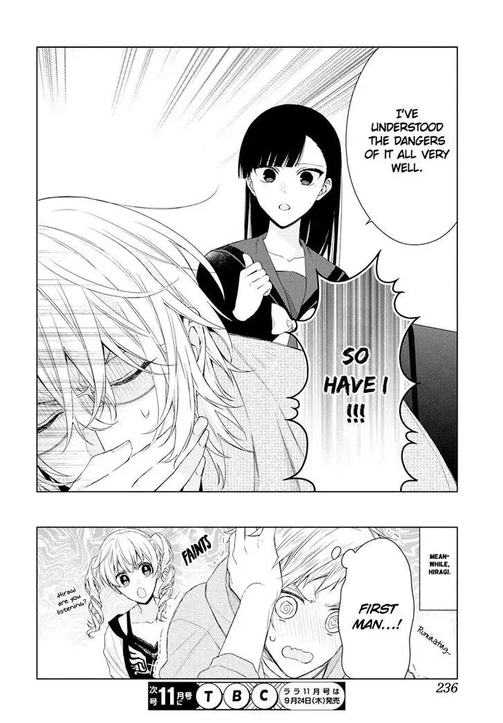 I Want You in My Life Forever - Chapter 8 - Page 28