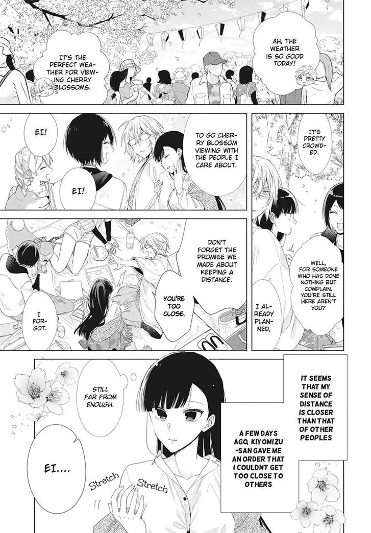 I Want You in My Life Forever - Chapter 9 - Page 3