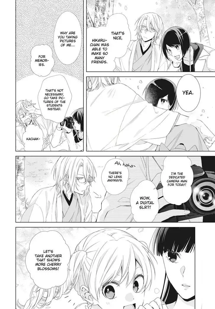 I Want You in My Life Forever - Chapter 9 - Page 6