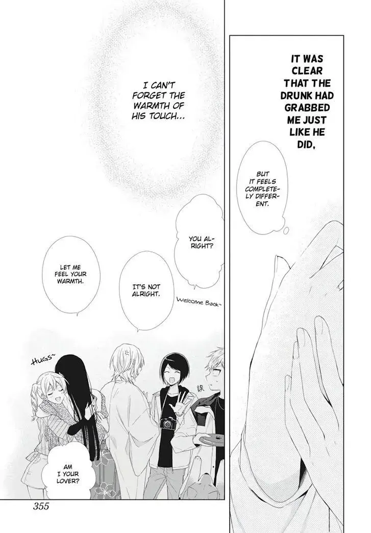 I Want You in My Life Forever - Chapter 9 - Page 12