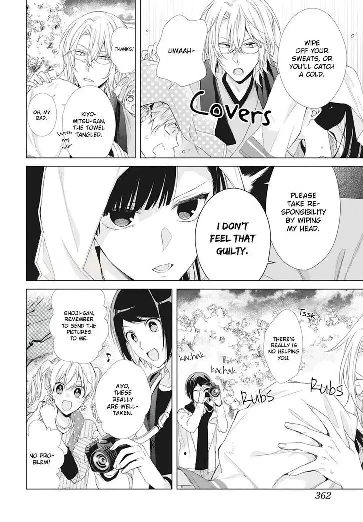 I Want You in My Life Forever - Chapter 9 - Page 19
