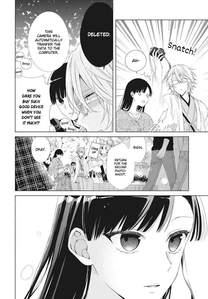 I Want You in My Life Forever - Chapter 9 - Page 21