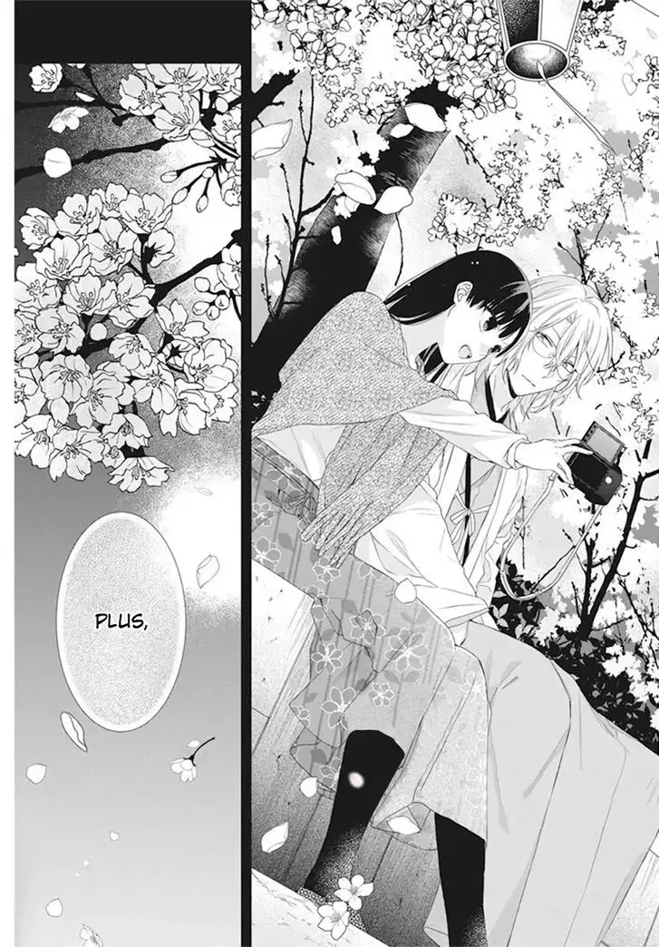 I Want You in My Life Forever - Chapter 9 - Page 24