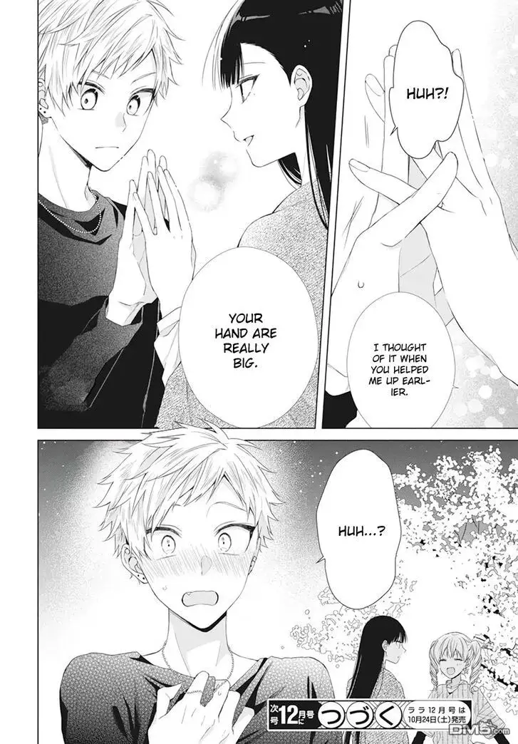 I Want You in My Life Forever - Chapter 9 - Page 28