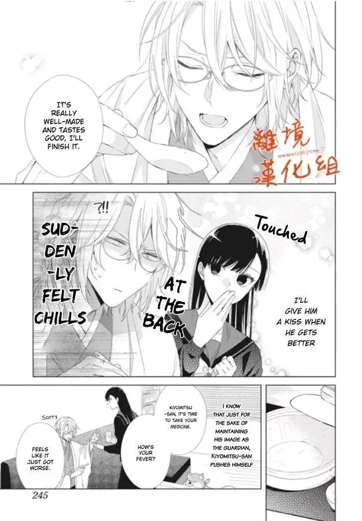 I Want You in My Life Forever - Chapter 10 - Page 7