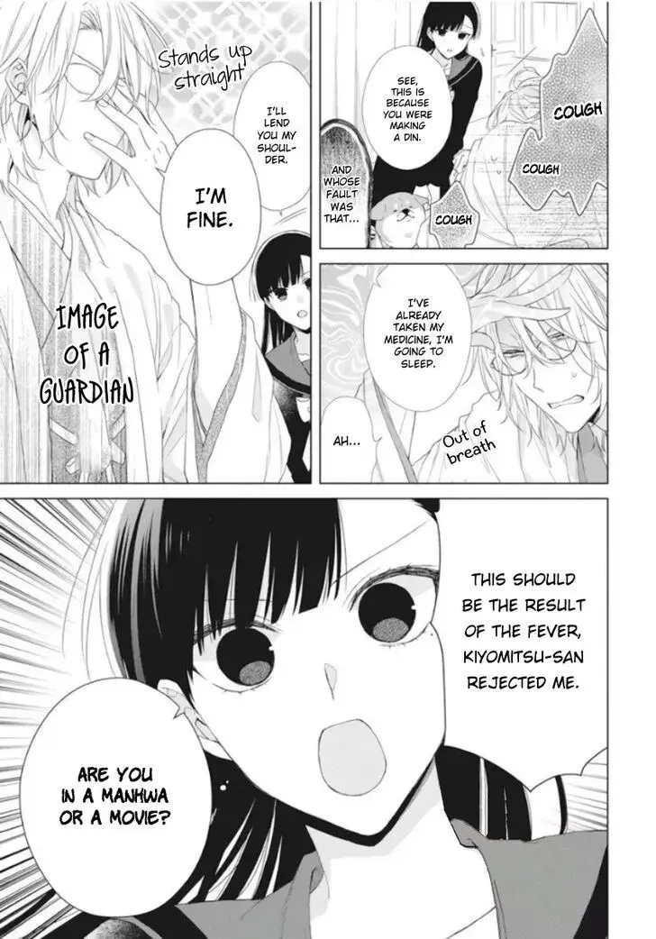 I Want You in My Life Forever - Chapter 10 - Page 9