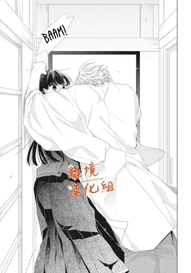 I Want You in My Life Forever - Chapter 10 - Page 11