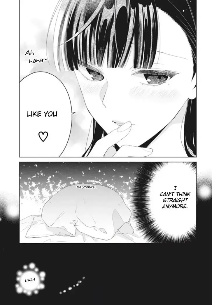I Want You in My Life Forever - Chapter 10 - Page 14