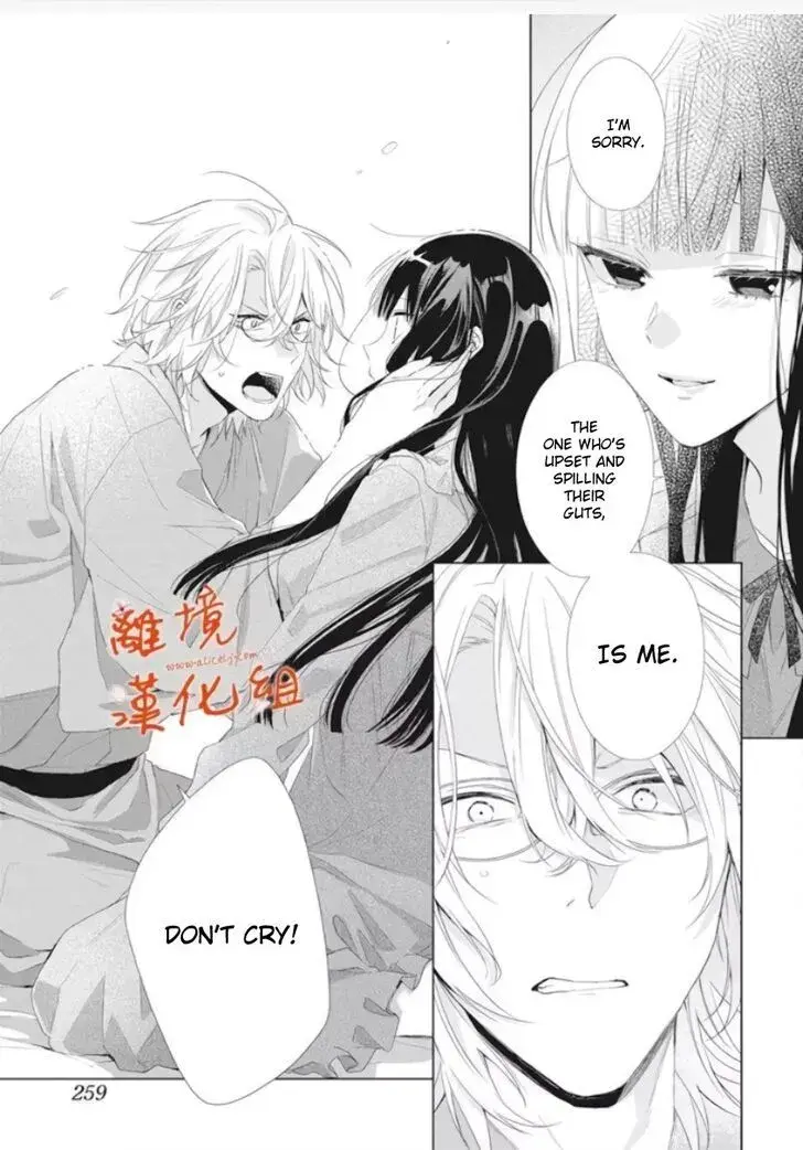 I Want You in My Life Forever - Chapter 10 - Page 20