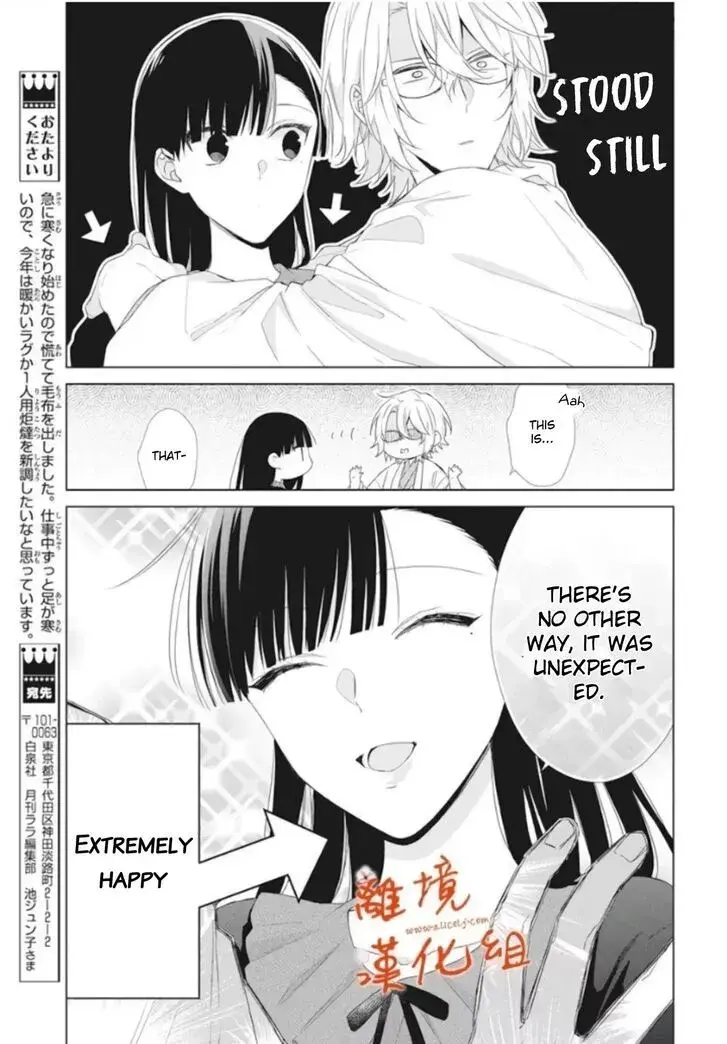 I Want You in My Life Forever - Chapter 10 - Page 27