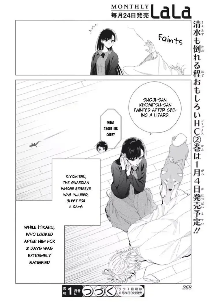 I Want You in My Life Forever - Chapter 10 - Page 28