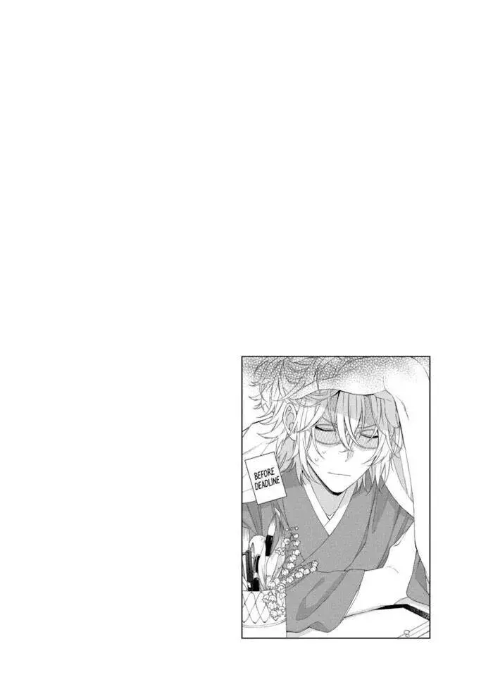 I Want You in My Life Forever - Chapter 11 - Page 2