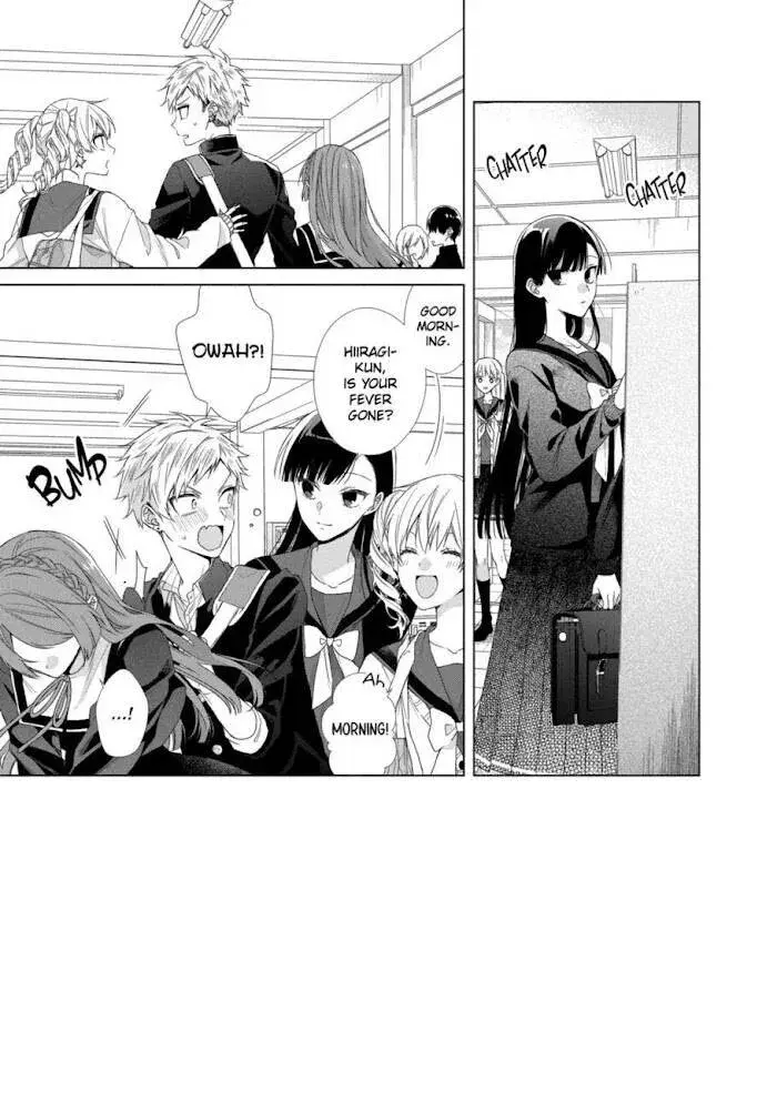 I Want You in My Life Forever - Chapter 11 - Page 3